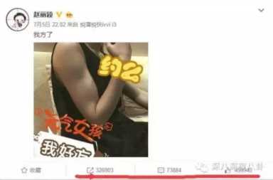 赵丽颖主演的电视剧（赵丽颖的经纪人有哪些）