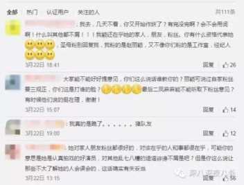 赵丽颖主演的电视剧（赵丽颖的经纪人有哪些）