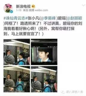 赵丽颖主演的电视剧（赵丽颖的经纪人有哪些）