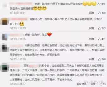 赵丽颖主演的电视剧（赵丽颖的经纪人有哪些）