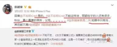 赵丽颖主演的电视剧（赵丽颖的经纪人有哪些）