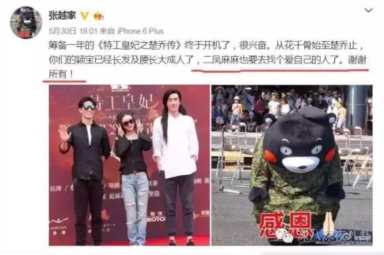 赵丽颖主演的电视剧（赵丽颖的经纪人有哪些）