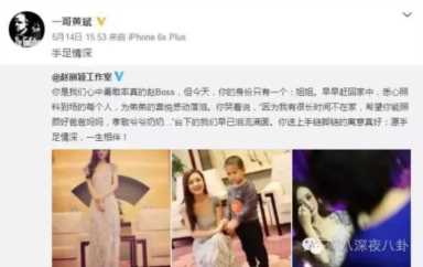 赵丽颖主演的电视剧（赵丽颖的经纪人有哪些）