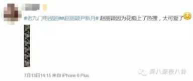 赵丽颖主演的电视剧（赵丽颖的经纪人有哪些）