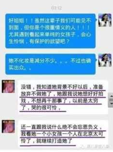 赵丽颖主演的电视剧（赵丽颖的经纪人有哪些）