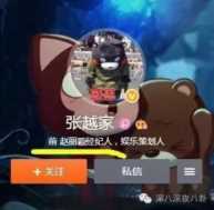 赵丽颖主演的电视剧（赵丽颖的经纪人有哪些）