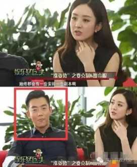 赵丽颖主演的电视剧（赵丽颖的经纪人有哪些）