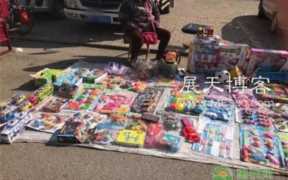 夜市摆摊卖什么好(夜市摆摊卖什么好卖又赚钱)