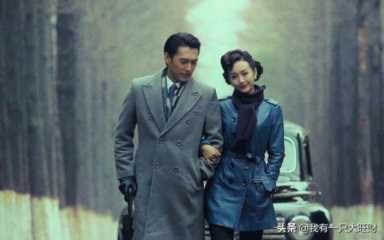 哪一集明楼睡了汪曼春(汪曼春醒来没有看见明楼是哪一集)