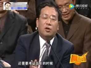 马云个人的简介（马云张向东简介及事迹）