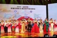 王帅反串(王帅反串个人资料图片)