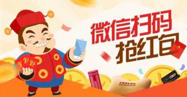 哪个平台做餐饮推广最好（餐饮店怎么做营销）