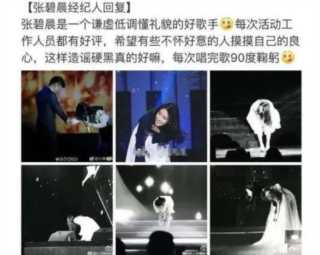吴莫愁的爸爸(吴莫愁的父是干什么的)