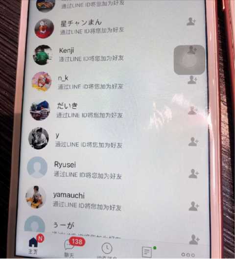 一文读懂TikTok目前十二种主流变现模式