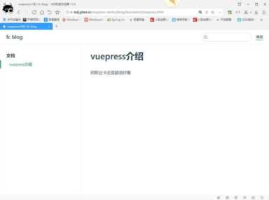 免费blog(免费blog创建)