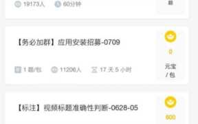 现在网上怎么赚钱(网上怎么赚钱最靠谱)