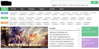 开网站靠什么赚钱(网站赚钱的方式有哪些)