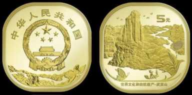 怎么样能赚钱（最新网上赚钱小项目）