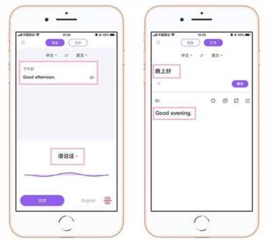 微信聊天记录怎么恢复（微信怎么找回删除的好友）