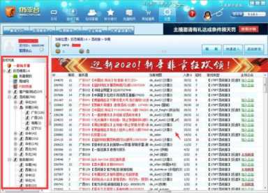 反恐精英怎么玩（游戏联网对战界面怎么解决）