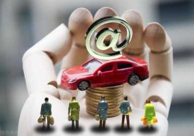 现在做什么电商最赚钱？最赚钱的电商项目