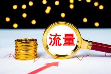 怎么用电脑赚点钱（不用出镜短视频赚钱方法）