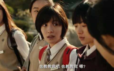 17岁少女被43人凌辱,但毁掉她的,不止是性——《韩公主》
