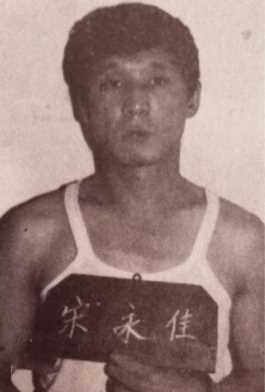 乔四照片(东北乔四大图片)