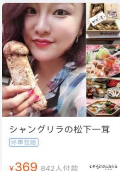 直通车推广技巧有哪些-（拼多多怎么开直通车推广）