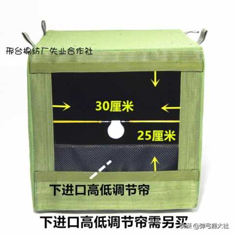 聊聊弹弓靶箱那些事，从我弹弓基本功差说起