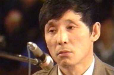 乔四照片(东北乔四大图片)