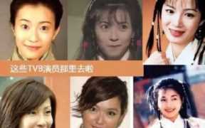 楚汉骄雄戚姬(楚汉骄雄戚姬演员)