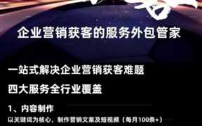 销售如何推广自己的产品（地产渠道12种拓客方式）