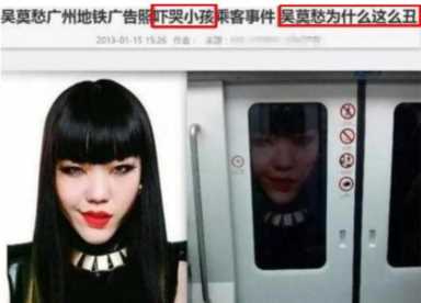 吴莫愁的爸爸(吴莫愁的父是干什么的)