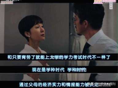 20亿韩元是多少人民币(20亿韩元是多少人民币-)