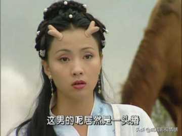 电视剧中那些让人心疼的角色，哪一位最让你意难平?