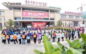晚会上能活跃气氛的小游戏（公司员工晚会活跃气氛的小游戏）