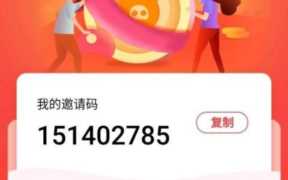 阳光养猪场怎么赚钱(阳光养猪场怎么赚钱快)