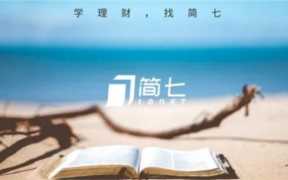 拼多多领现金是真的吗(拼多多领现金是真的吗有风险吗)