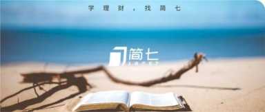 拼多多领现金是真的吗(拼多多领现金是真的吗有风险吗)