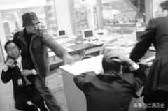 作案15起，背负20条人命的悍匪雷国民犯下哪些案件，又如何落网？