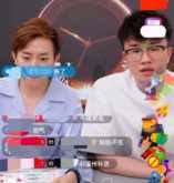 网红雪梨儿子有点傻（雪莉是富二代吗）