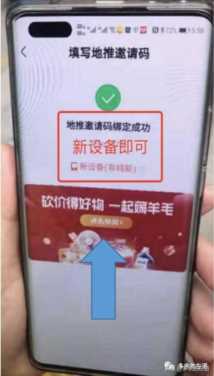 极速快手赚钱（快手极速版为什么打不开）