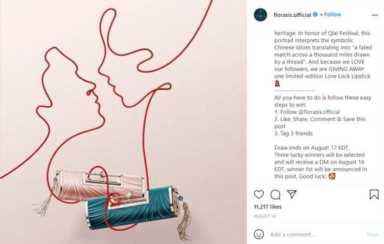 花西子新媒体营销定位（花西子品牌营销策划案）