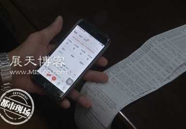 58同城怎么做推广(58同城推广怎么收费)