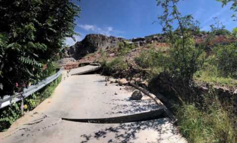 甘肃舟曲发生高位山体滑坡，暂未造成安全威胁