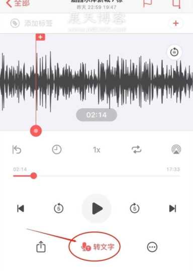 自己录歌用什么软件(自己录歌好听的软件)