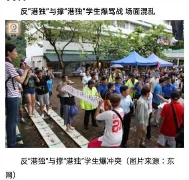 复旦大学冯玮处理结果(复旦大学冯玮处理决定)插图7 复旦大学冯玮处理结果(复旦大学冯玮处理决定)