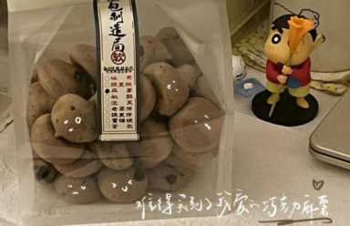 女性做什么工作赚钱(什么工作最赚钱适合女性)