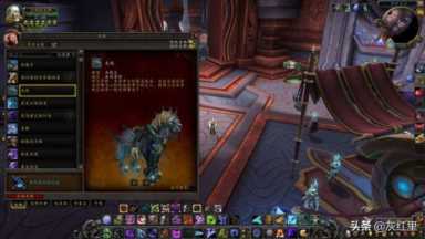 堕落的灰烬使者bug(魔兽世界堕落的灰烬使者)